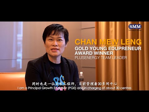 PGE Success Stories 2020 | Chan Mew Leng
