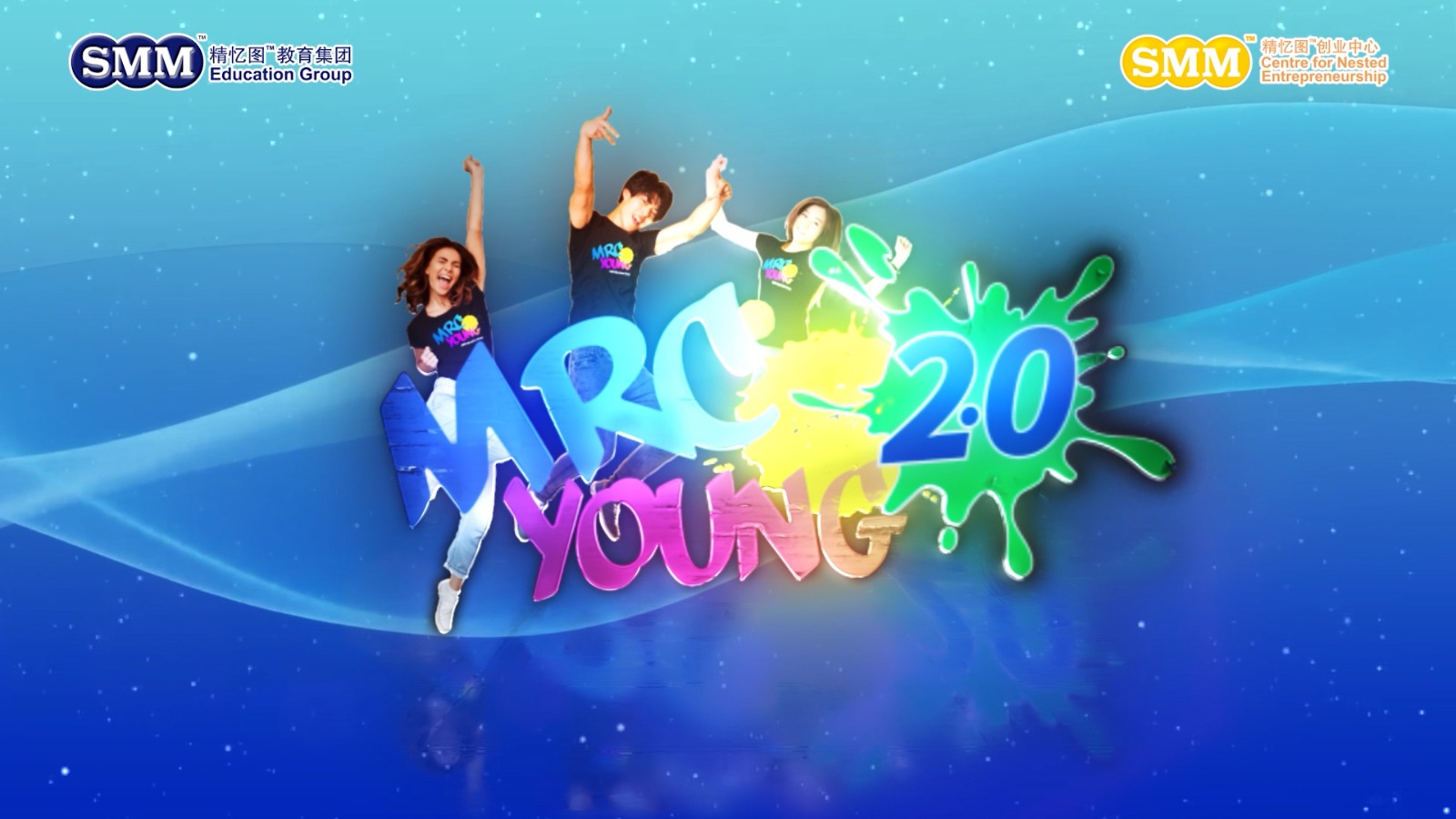 MRC Young Programme