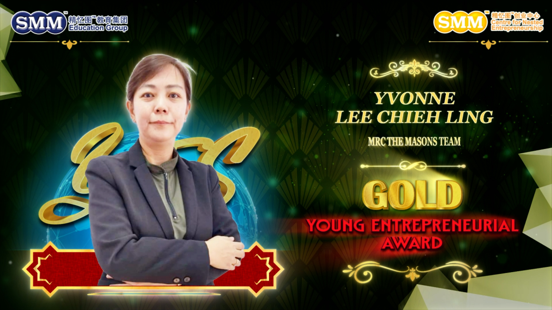 [Gold Young Entrepreneurial Awardee 2023] Yvonne Lee Chieh Ling | MRC The Masons Team