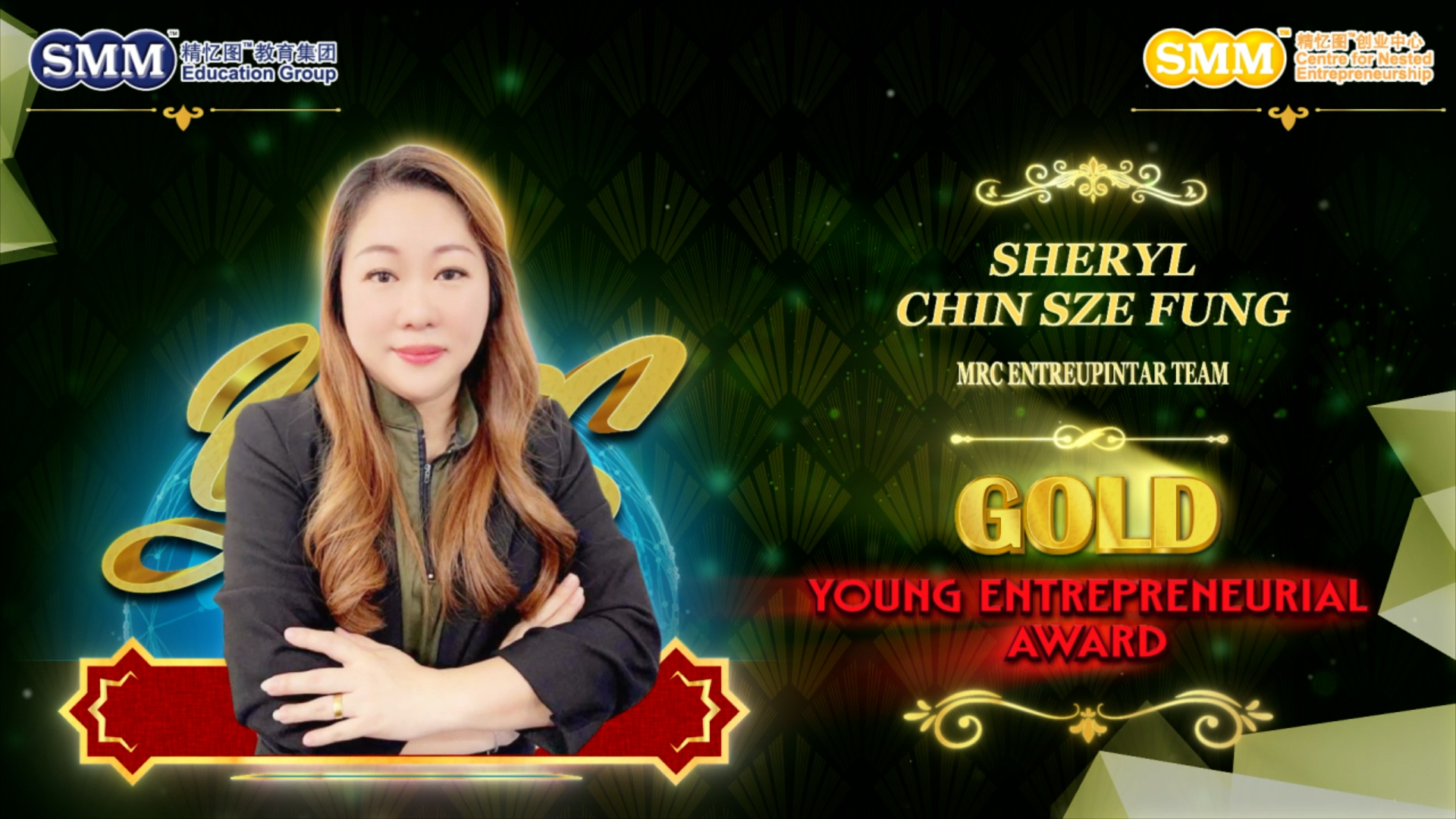 [Gold Young Entrepreneurial Awardee 2023] Sheryl Chin Sze Fung | MRC Entreupintar Team