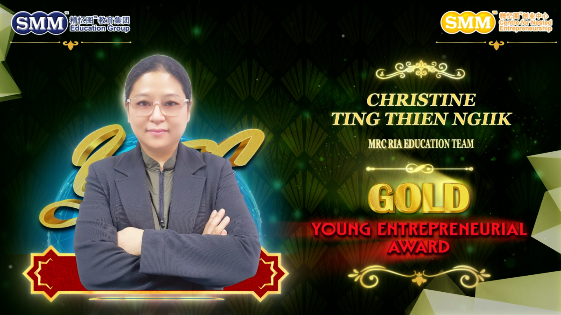 [Gold Young Entrepreneurial Awardee 2023] Christine Ting Thien Ngiik | MRC Ria Education Team
