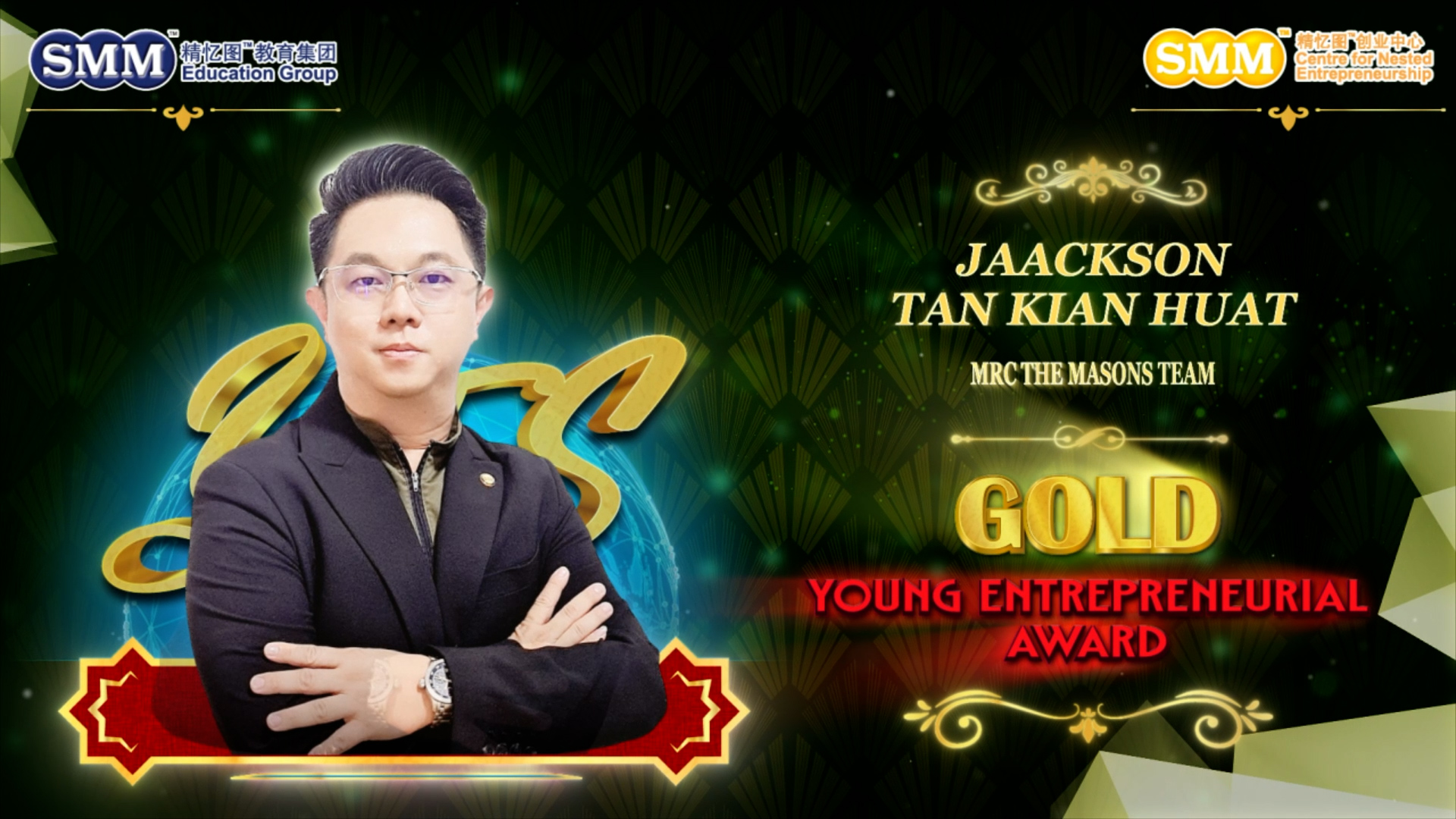 [Gold Young Entrepreneurial Awardee 2023] Jaackson Tan Kian Huat | MRC The Masons Team